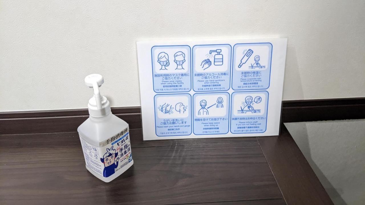 Apartament 桜丸 Sakuramaru Takayama  Zewnętrze zdjęcie